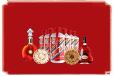 邢台广宗县烟酒回收烟酒.jpg
