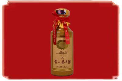 邢台广宗县烟酒回收30年份茅台酒.jpg
