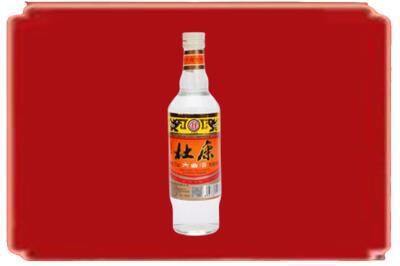 邢台广宗县烟酒回收杜康.jpg
