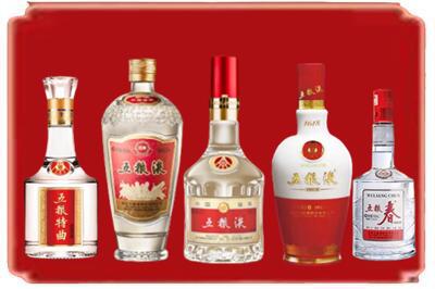 邢台广宗县烟酒回收各种五粮液.jpg